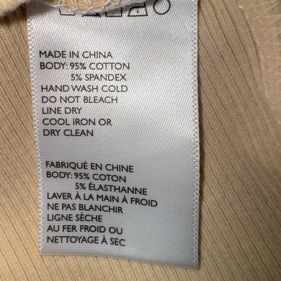 Urban Outfitters Beige Ribbed Collared Short Sleeve Romper – Size XS. NWT - Picture 12 of 13